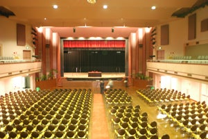 Marana Auditorium, Hurstville Entertainment Centre