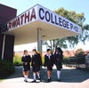 Carwatha College Performing Arts Centre